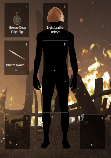 inventory screen